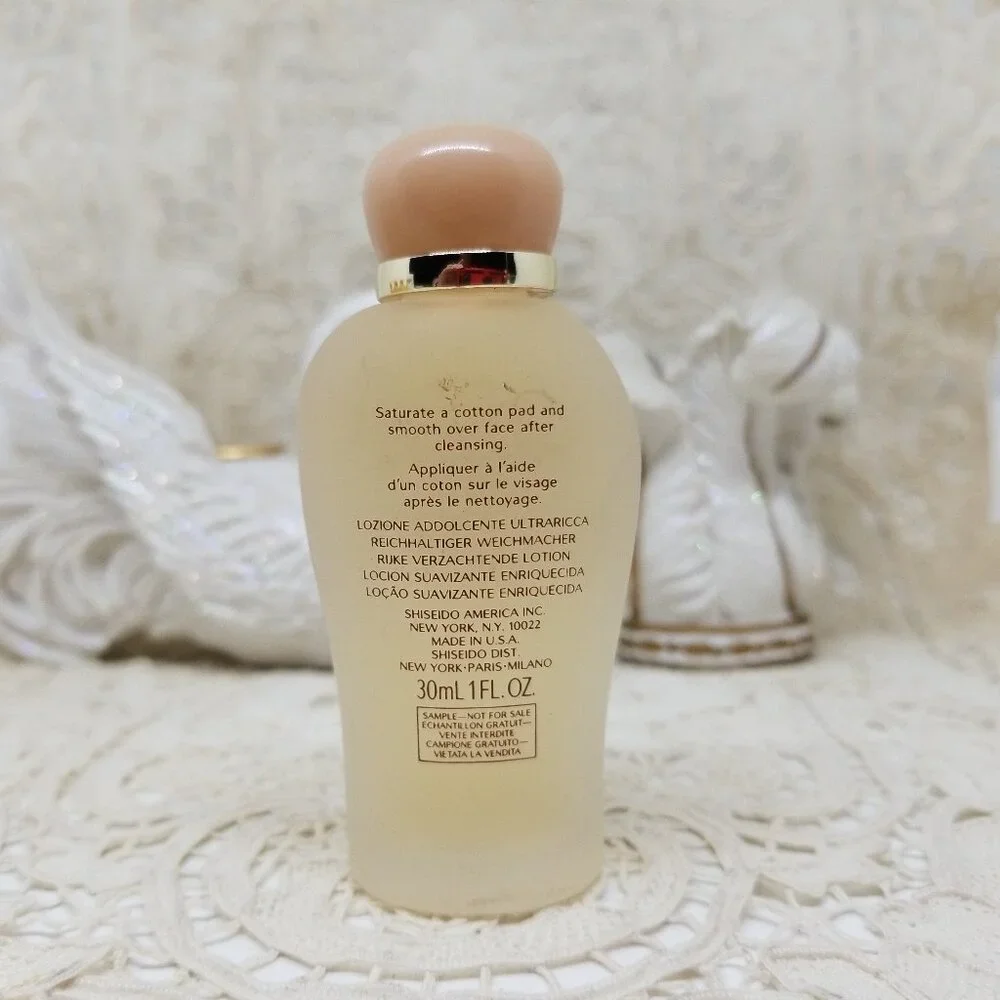 Shiseido Benefiance Softener Lotion Enriched 1oz/30ml X2 TOTAL 60ML NEW